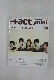 tact.mini　2010年10月