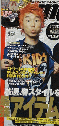 murai 　2012年4月