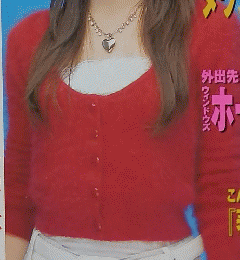 アスキー　2007年11月27日号
