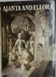 AJANTA AND ELLORA