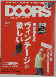 DOORS　平成18年8月1日発行