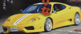 ＦROAD  特選外車情報  2014/1
