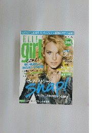 ELLE girl　2010年8月号