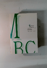 Management Handbook　マネジメント・ハンドブック　Management Basic Course