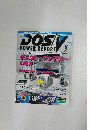 DOS/V　POWERREPORT　2004/3