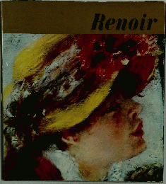 Renoir