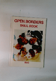 OPEN　BORDERS　SKILL　BOOK