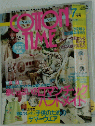 Cotton time　2003年7月1日号