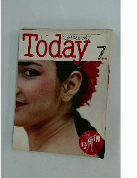Today　1980年7月号