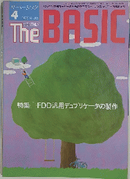 TheBASIC　1985年4月号