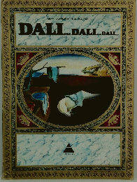DALI...DALI...DALL