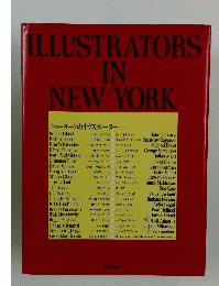 ILLUSTRATORS IN NEW YORK