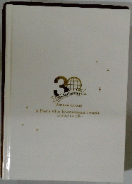 30th Anniversary Watami Group a Piece who Encourages People
