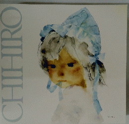 CHIHIRO