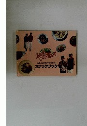 LIGHT COOKING　10
