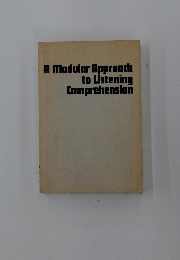 A Modular Approach to Listening Comprehension