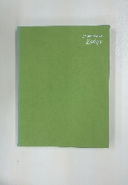 Life Nature Library Ecology