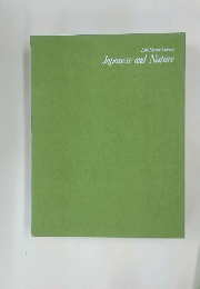 Life Nature Library Japanese and Nature