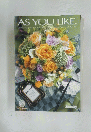 AS YOU LIKE
