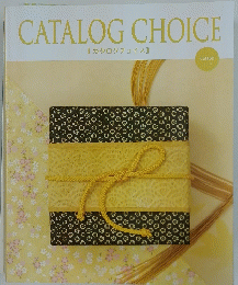 CATALOG CHOICE