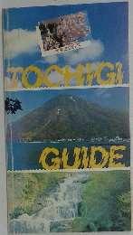 TOCHIGI　GUIDE