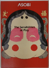 The Sensibilities at Play