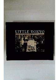 LITTLE TOKYO