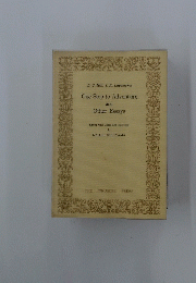 One Step to Adventure and Other Essays