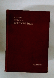 MARUZEN'S SEVEN-FIGURE MATHEMATICAL TABLES