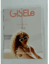 GISELe　2023年4月号