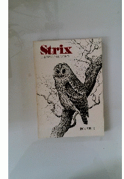 Strix　1984年　Vol.3