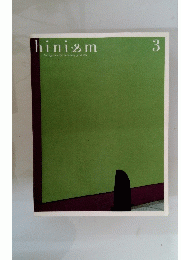 hini&m 3