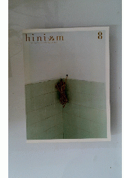 hiniｓm　8　living locally, thinking globally