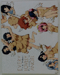 every lovely angel