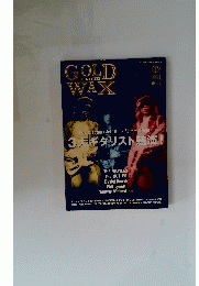 GOLDWAX