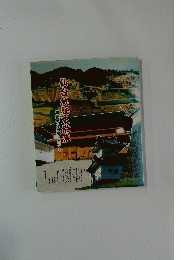 仙台城歴史散策