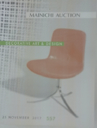 MAINICHI AUCTION DECORATIVE ART & DESIGN　2007年11月号