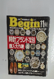Begin　1994年11月号