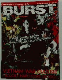 BURST　Vol.12