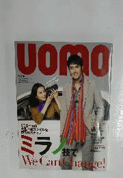 UOMO　2009年2月号