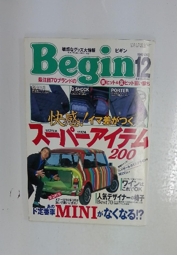 61dbtnfQ7IL._AC_UF350,