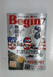 Begin　1997年7月号