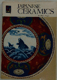 Japanese ceramics