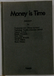 Money is Time