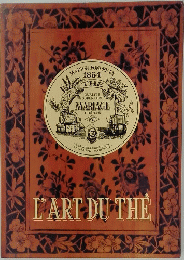 L'ARTDUTHE