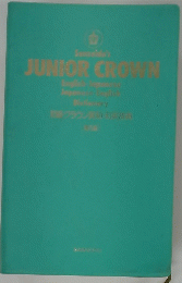 JUNIOR　CROWN