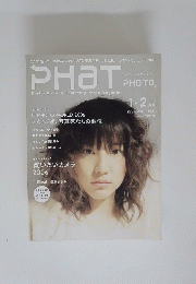 PHaT　1-2月号2006