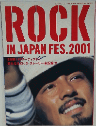 ROCK　IN　JAPAN　FES.2001