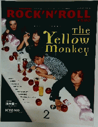 ROCK'N'ROLL　The Yellow monkey