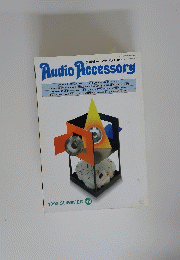 Audio Accessory　1998 SUMMER